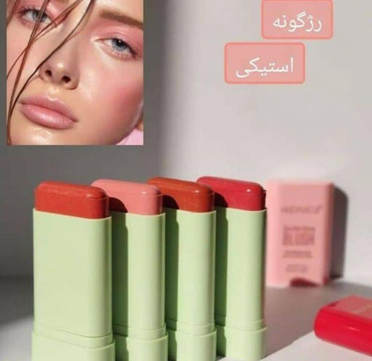 Sheer coverage blush lipstick