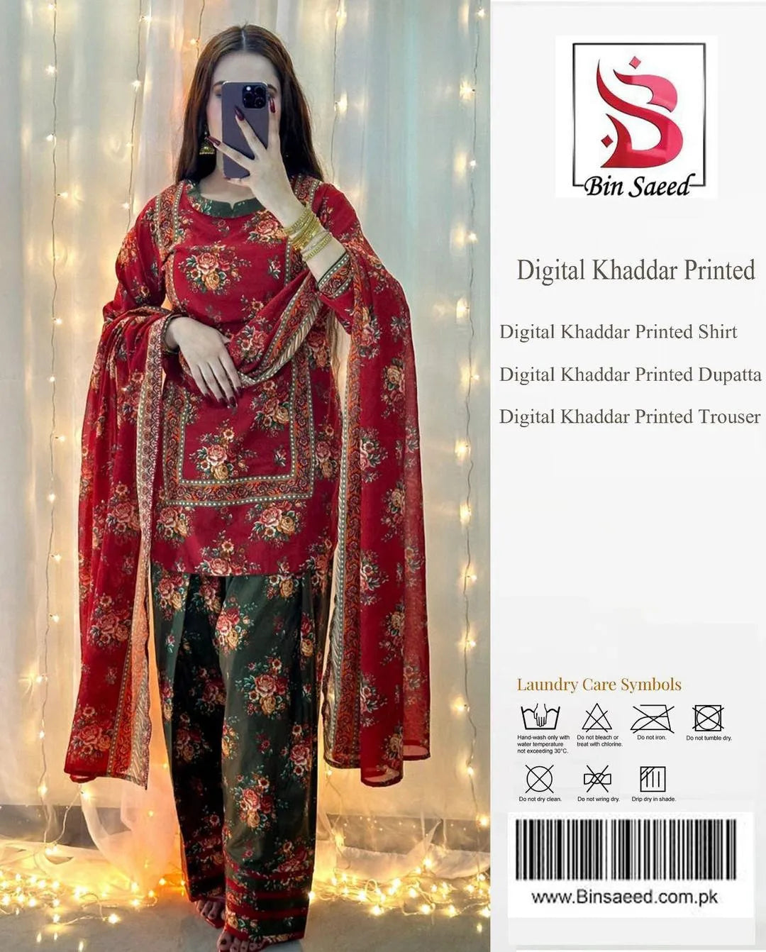 3 Pc khaddar unstitched printed suit for women