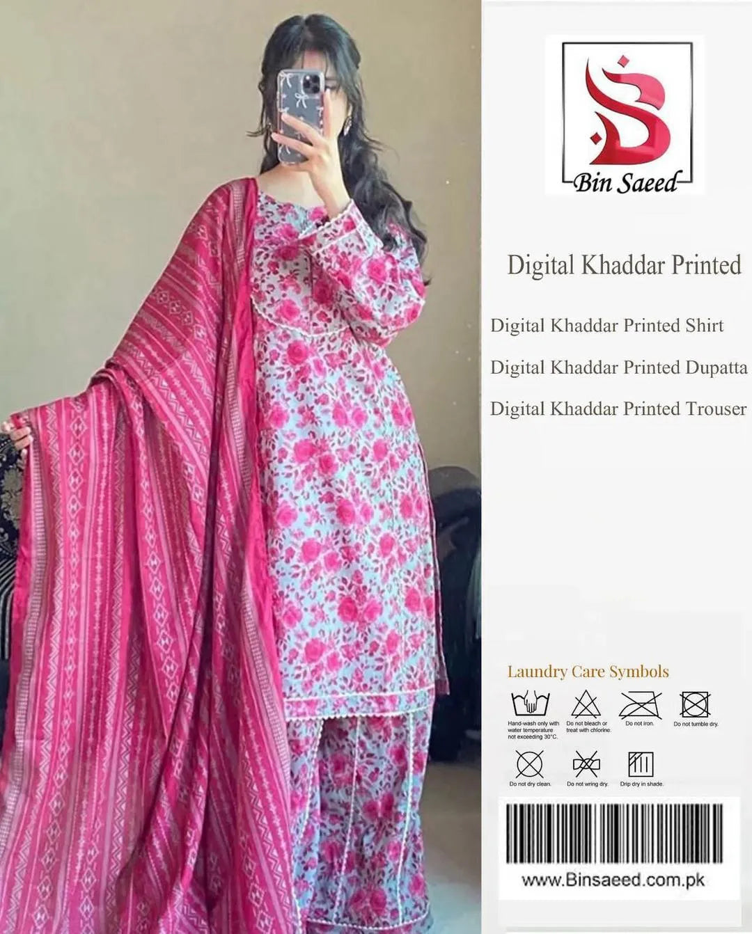 3 Pc Unstitched Printed Suit for women