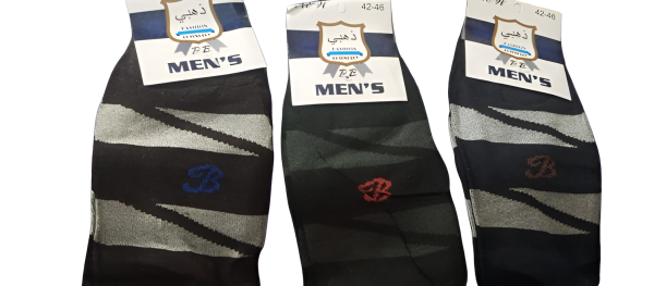 Socks for boys and men